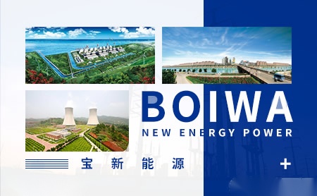 博智JIEBO 展示图