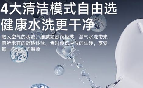 惠达HUIDA 展示图