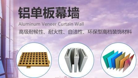 中普艺美ZP 展示图