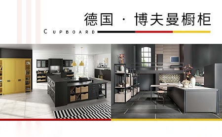 名创光电mcled 展示图
