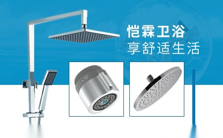 恺霖KY-LIN 展示图
