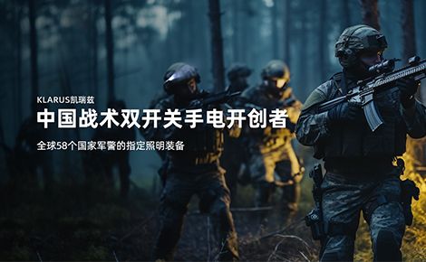 凯瑞兹 展示图