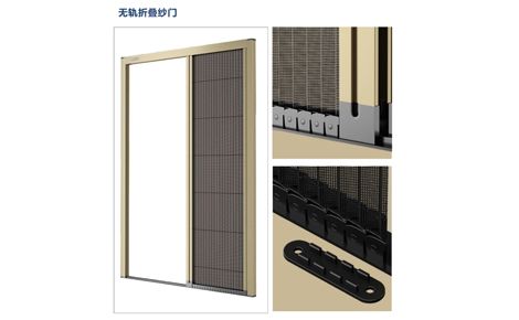 画川纱窗 展示图