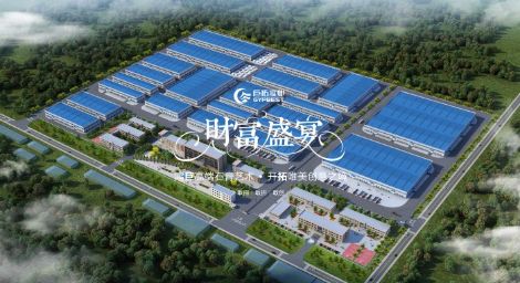巨拓JUTUO 展示图