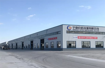 巨拓JUTUO 展示图