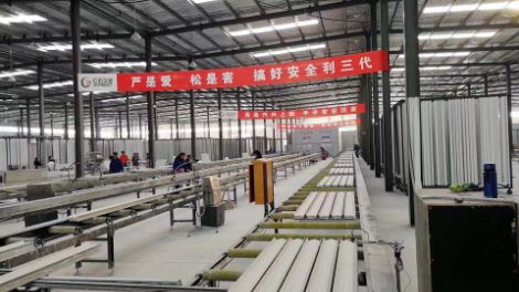 巨拓JUTUO 展示图