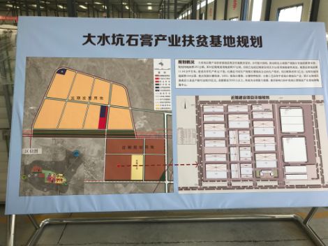 巨拓JUTUO 展示图