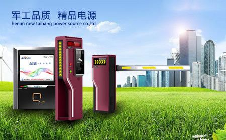 西可ICCO 展示图