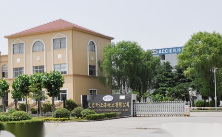 艾思斯ACC 展示图