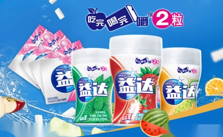 极光荣辉 展示图