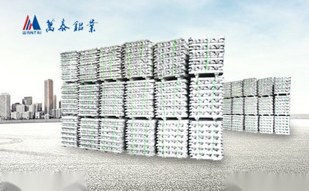 万泰铝业 展示图