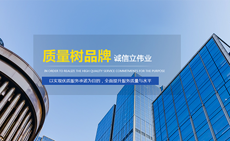 洁蕊 展示图