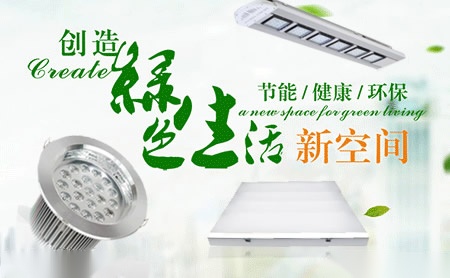 圣路 展示图