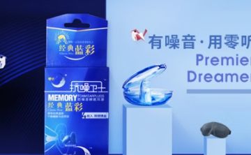 零听Lingting 展示图