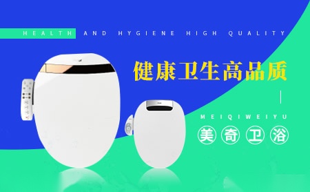 美奇Metzi 展示图