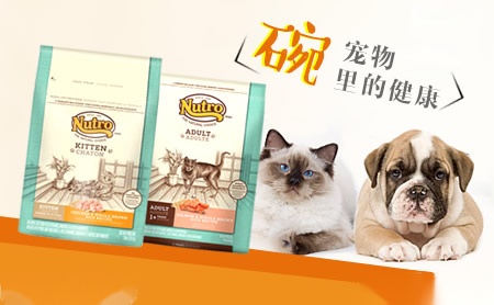 金意达JYD 展示图