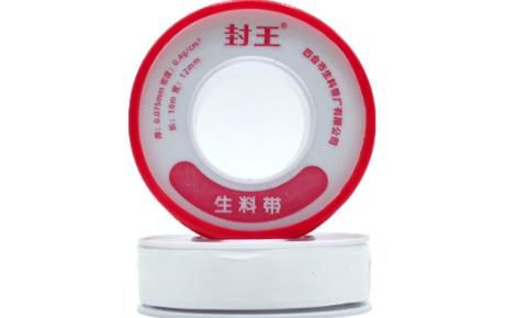 封王Forwa 展示图
