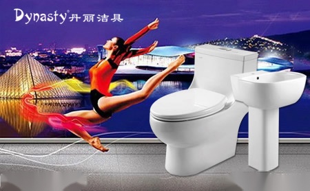 丹丽Dynasty 展示图
