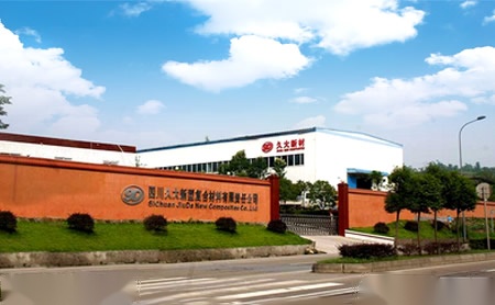 中嘉 展示图
