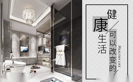 鑫福美XINFUMEI 展示图