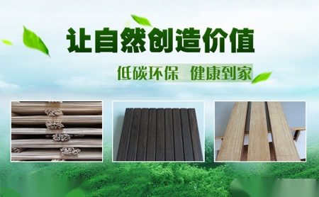 楠鑫NKING 展示图