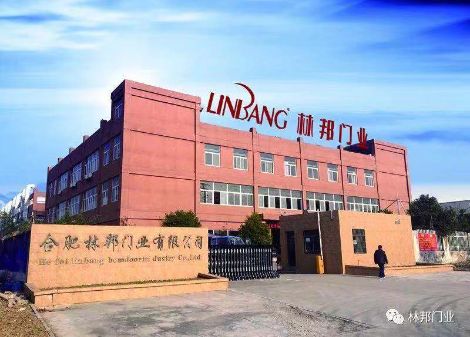 林邦门业 展示图