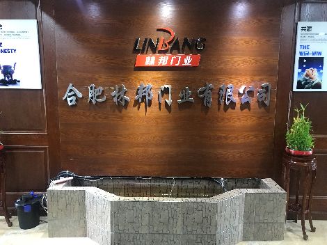 林邦门业 展示图