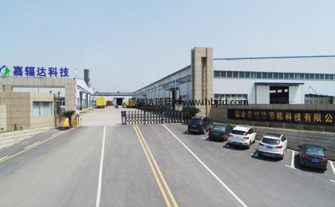 嘉辐达JIAFUDA 展示图
