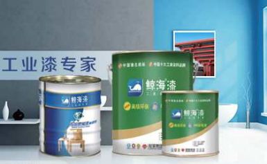 JH鲸海 展示图
