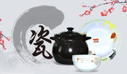 红杜鹃 展示图
