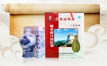 汇丰 展示图