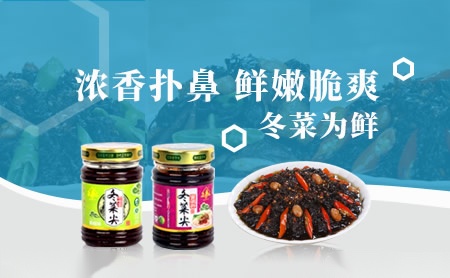兴居 展示图