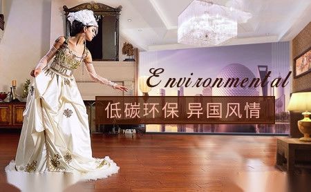 新元XinYuan 展示图