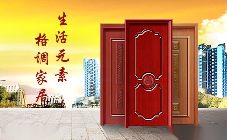 佳禾豪格JHOGO 展示图