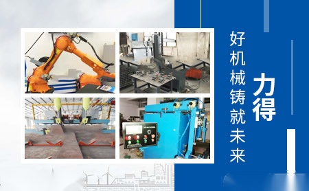 洛森luosen 展示图