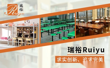 三友SYDQ 展示图