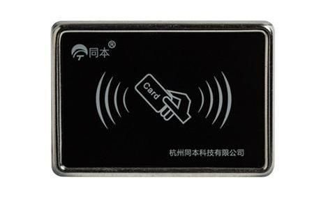 同本 展示图