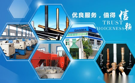 力世 展示图