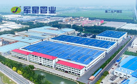 军星管业 展示图