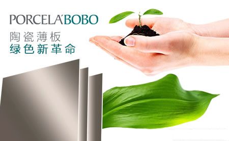 LA'BOBO 展示图