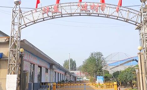 腾远TENGYUAN 展示图