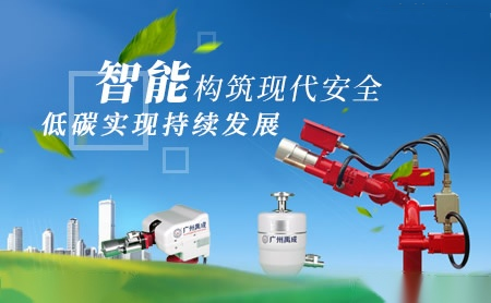 禹成 展示图