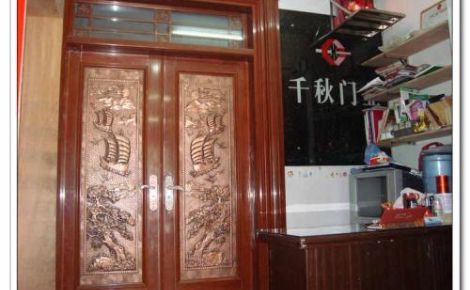 QIANQI千秋 展示图