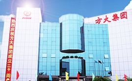 方大Fangda 展示图