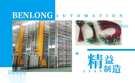 捷迈JM 展示图