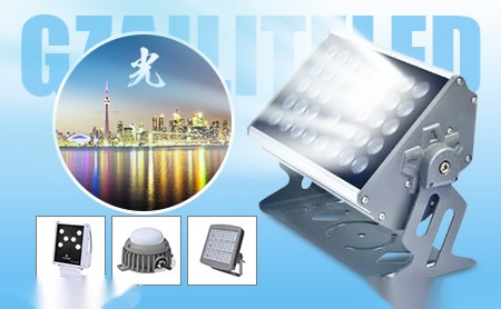 GZAILITELED 展示图