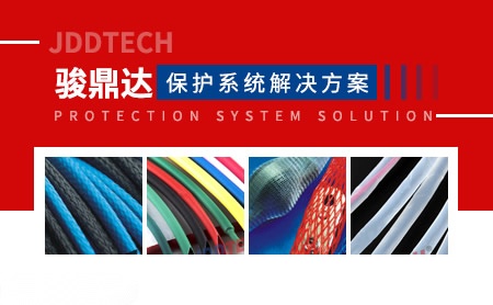 骏鼎达JDDTECH 展示图