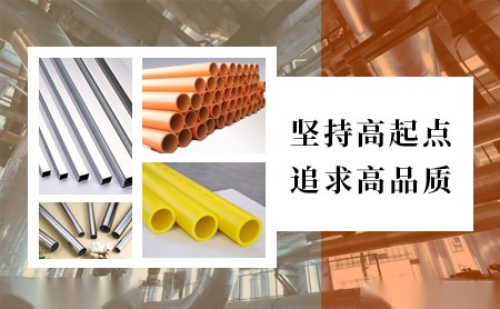 陆通 展示图