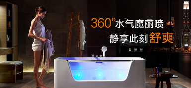 Appollo阿波罗 展示图