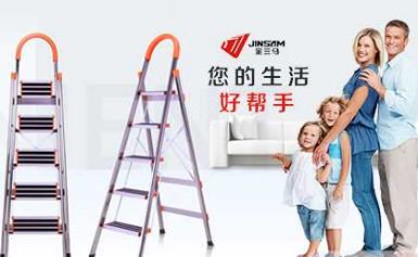 JINSAM金三马 展示图